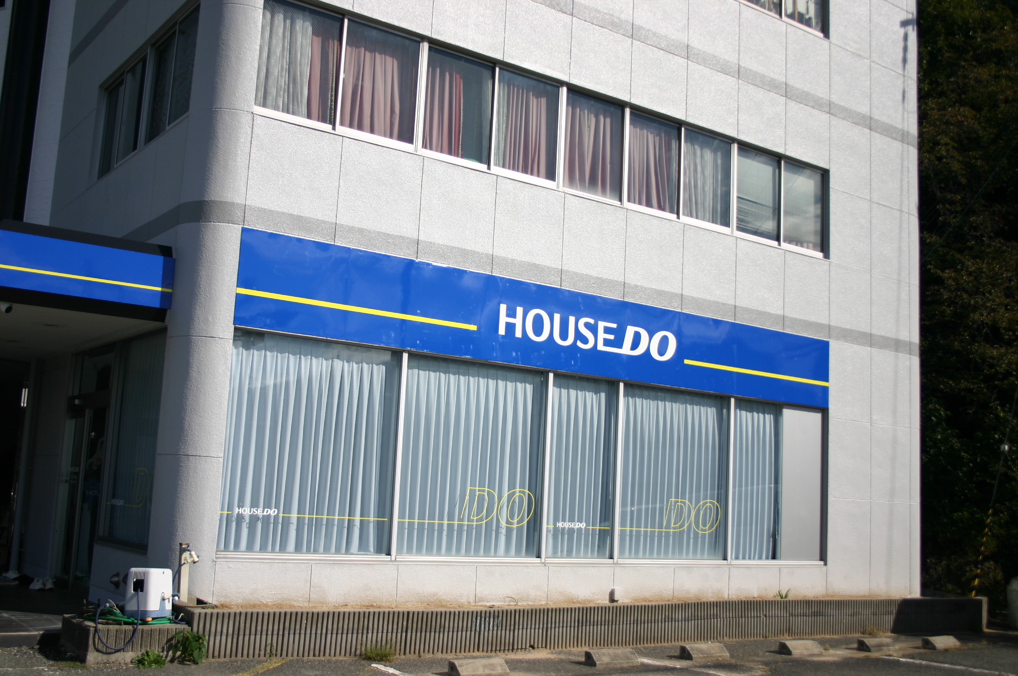 今すぐご相談を！
