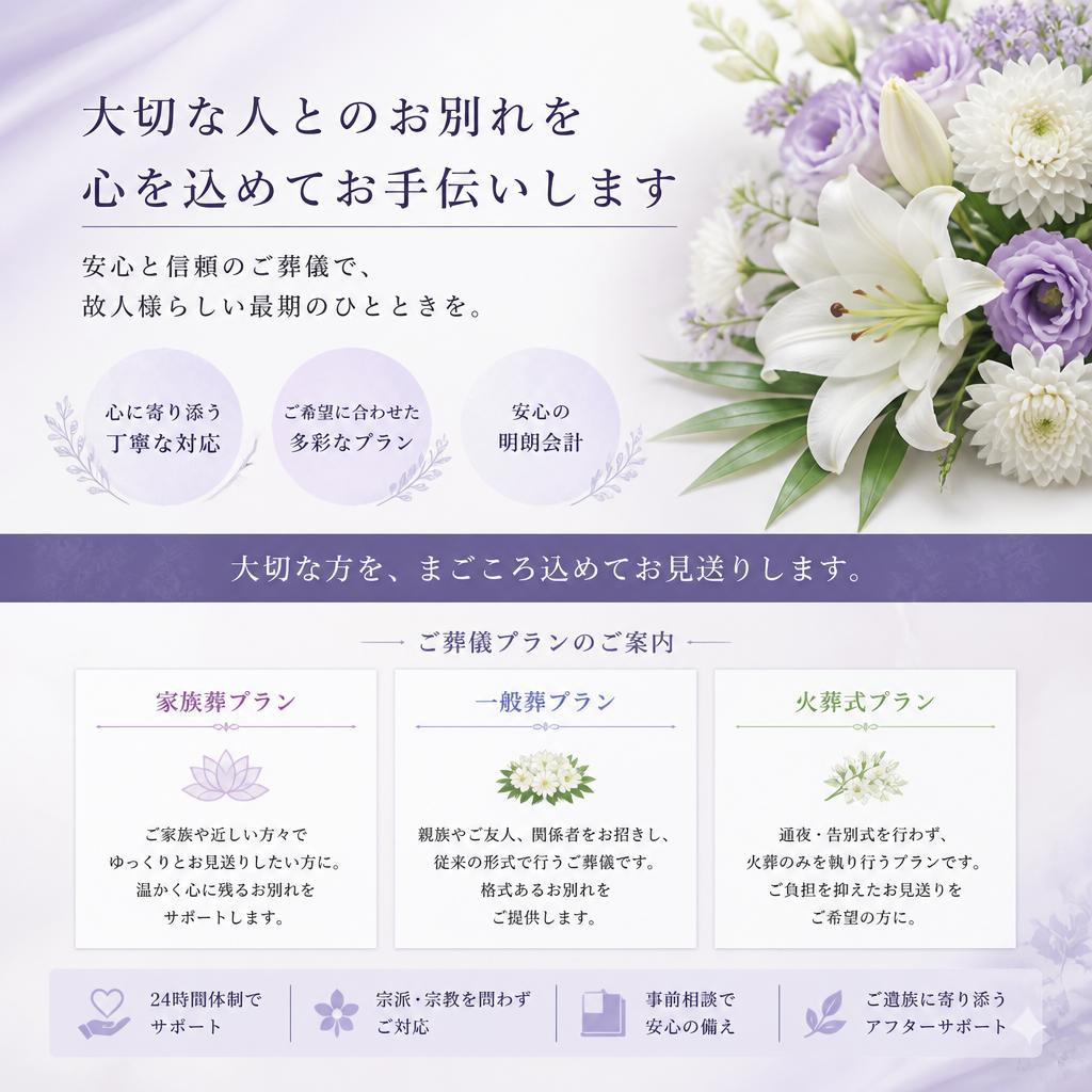 確定申告書の重要性