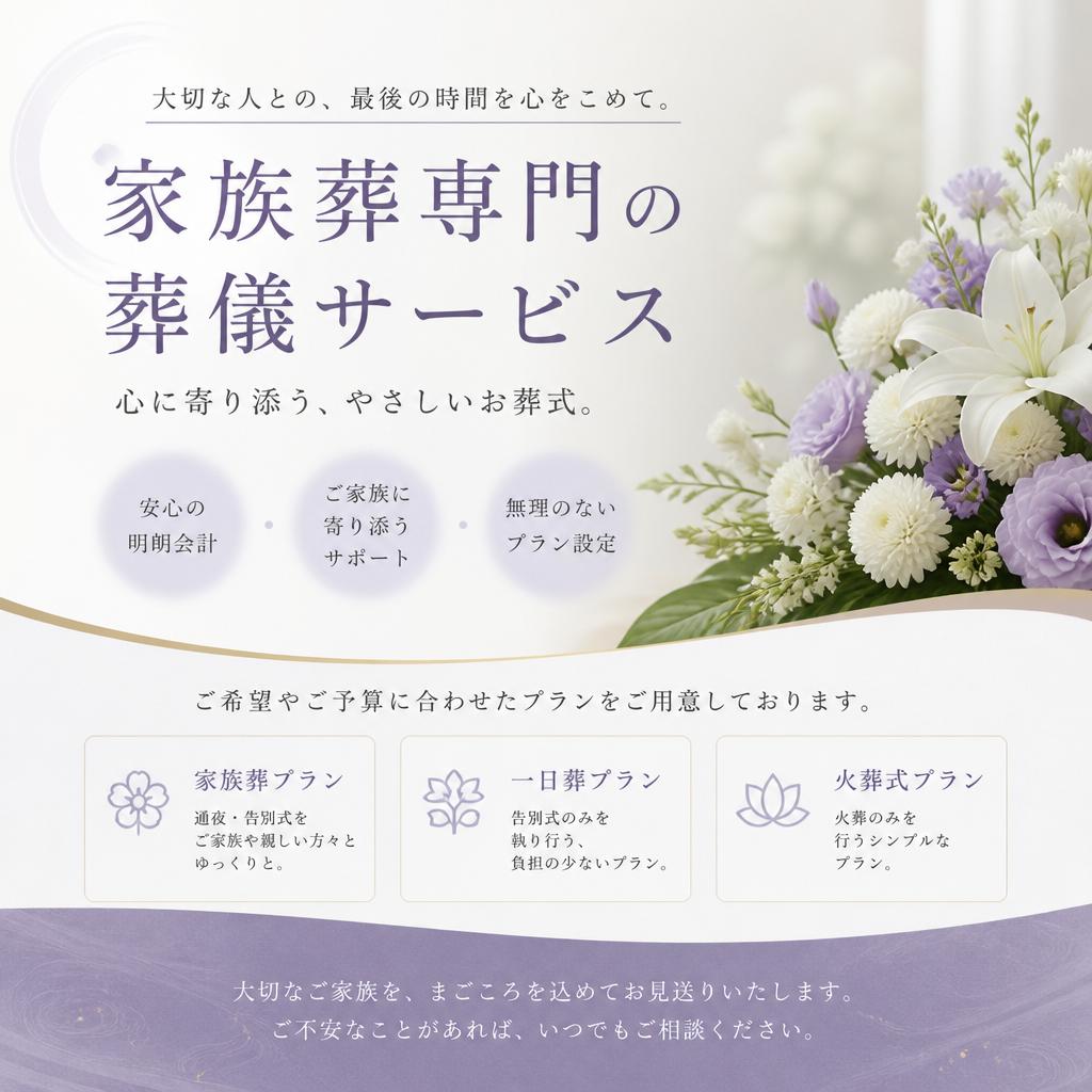 税金にまつわるよくある質問
